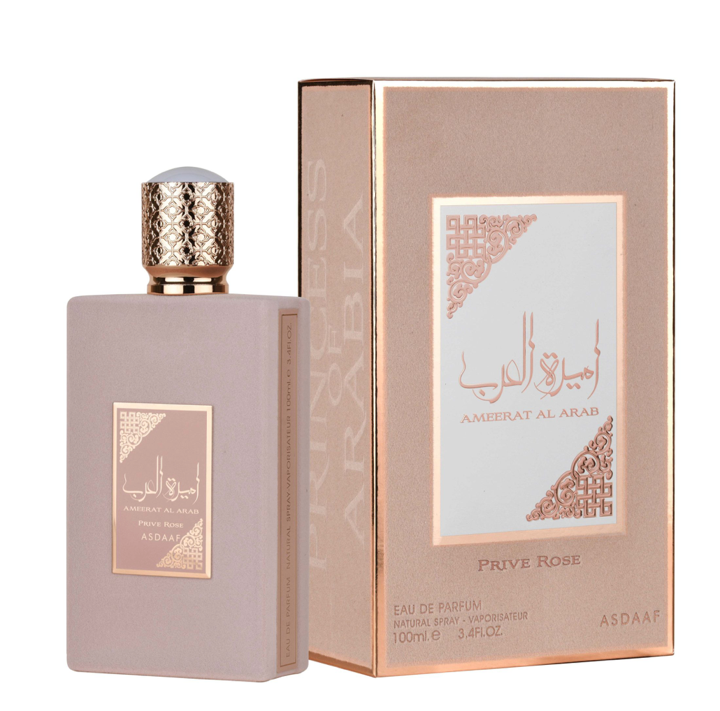 Ameerat Al Arab Privé Rose 100 ml - Lattafa